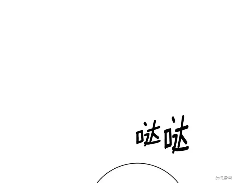 第166话142