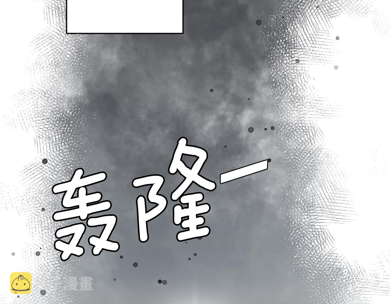 第38话 赢得人心38