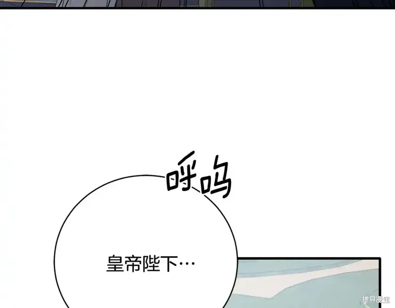 第169话116
