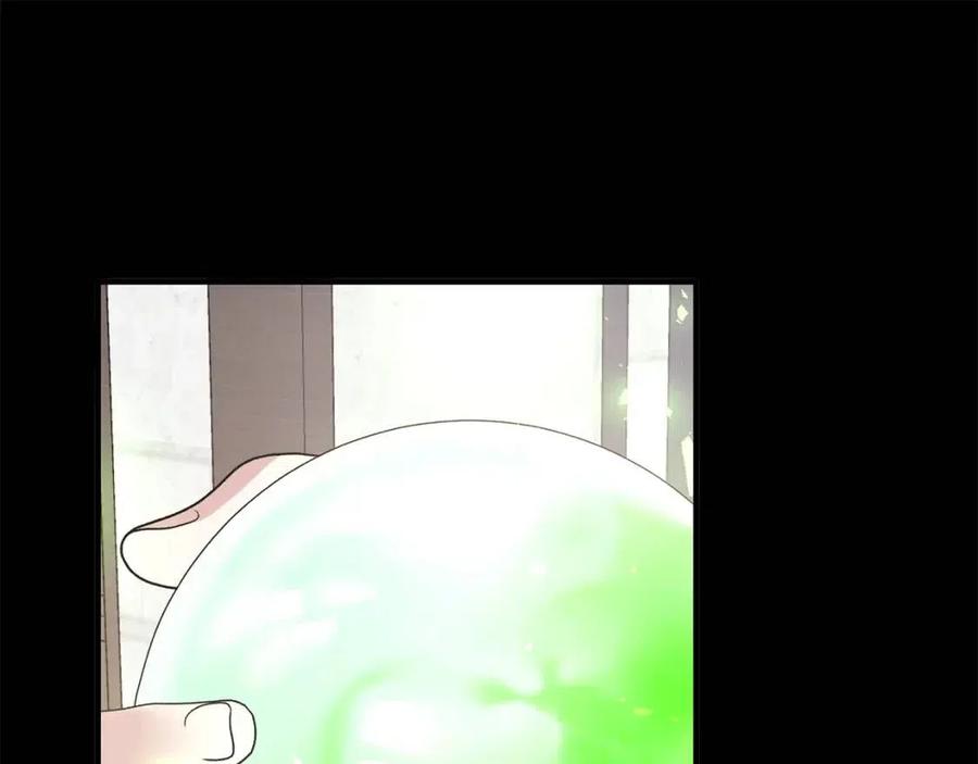 第47话 被下药了137