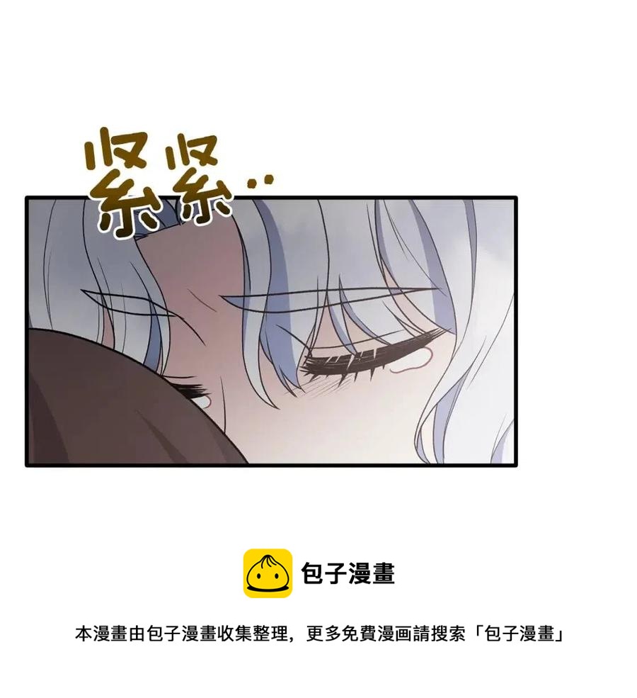 第56话 将计就计76