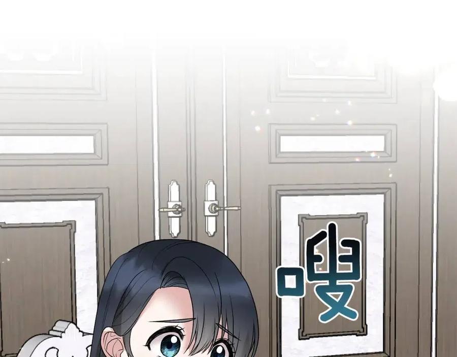 第61话 守护41
