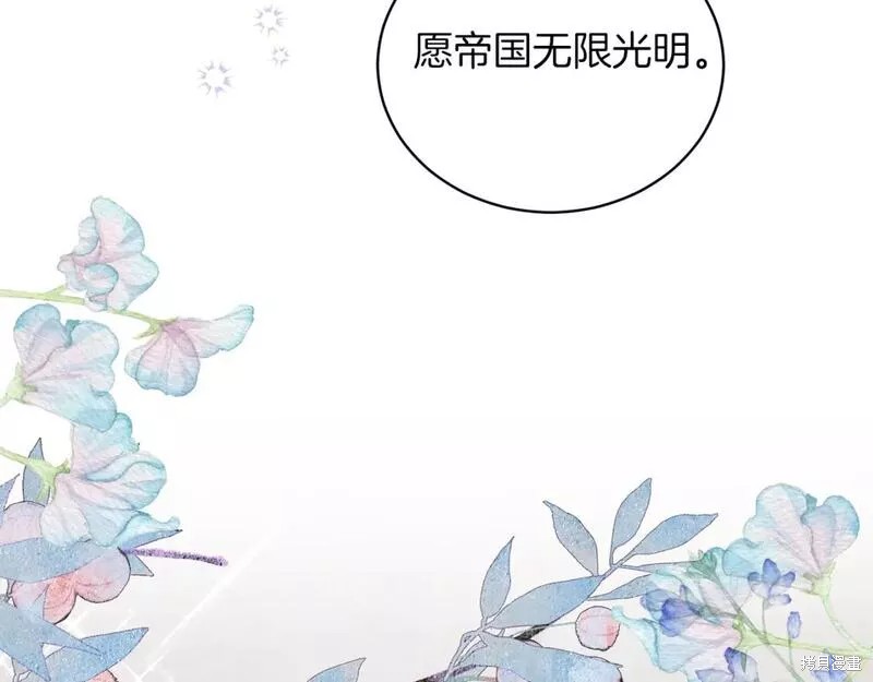 第120话49