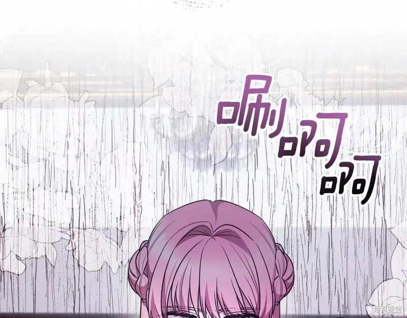 第127话94