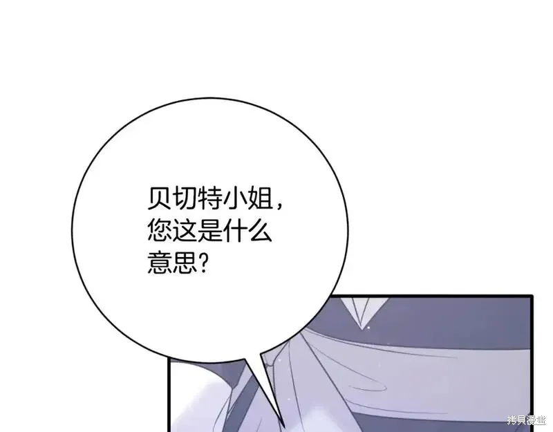 第151话143