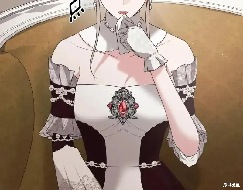 第150话116