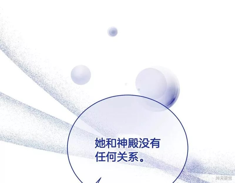 第116话131
