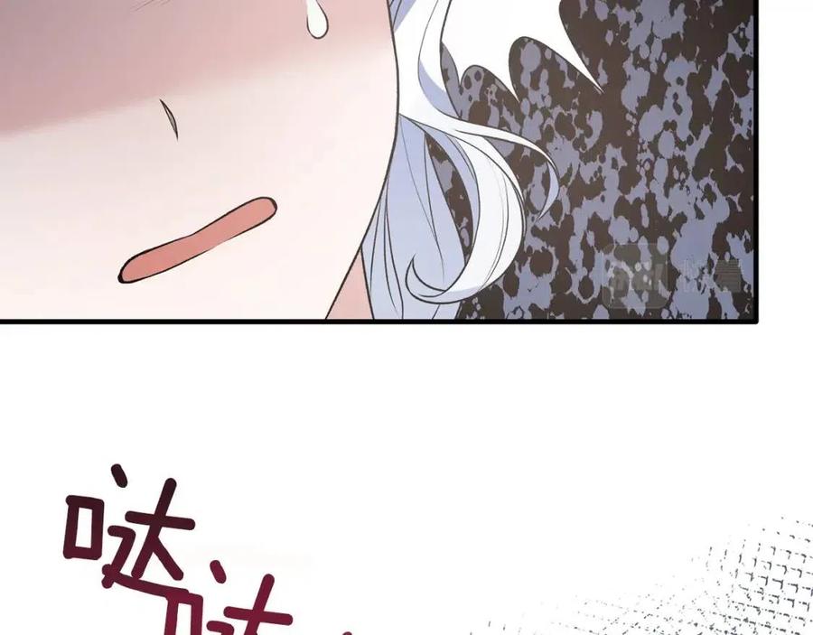 第56话 将计就计65