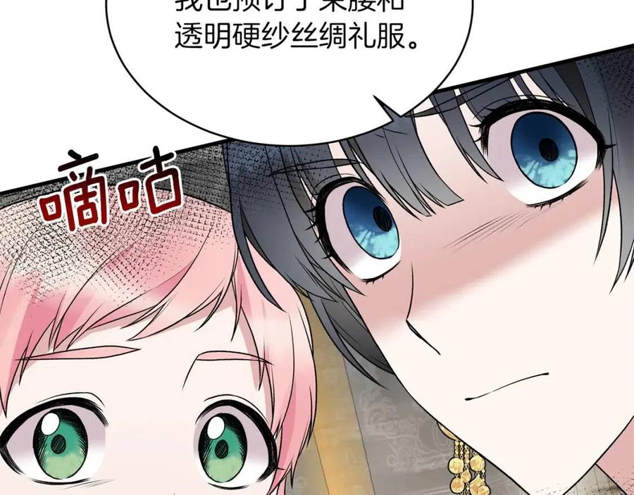 第64话 影响114