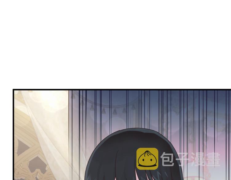 第8话 她看上的男人是？38