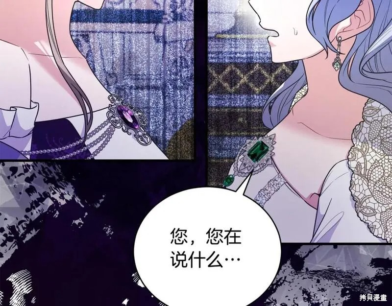 第128话126