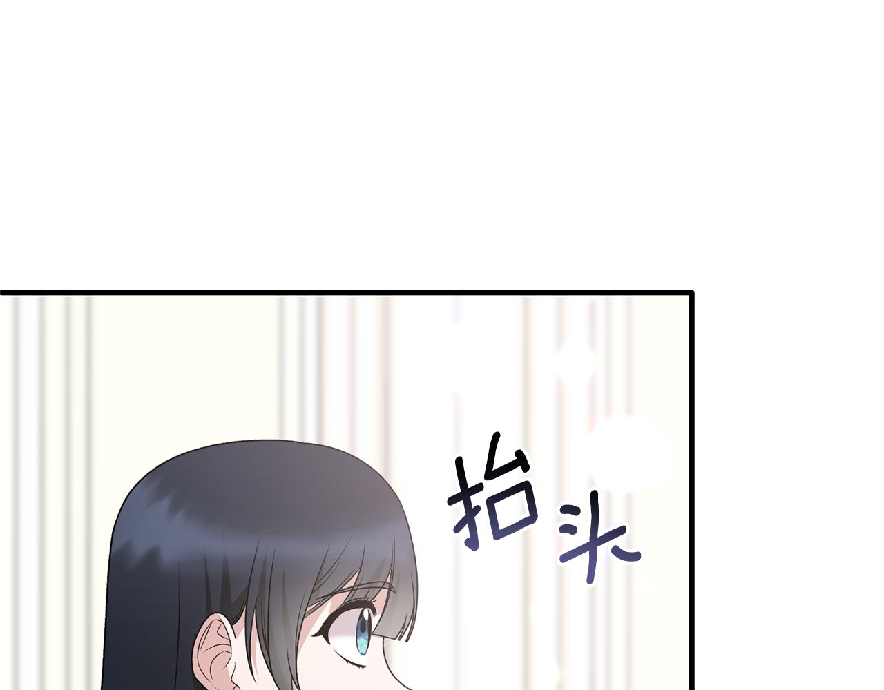 第一季完结篇 宴会上的刁难151