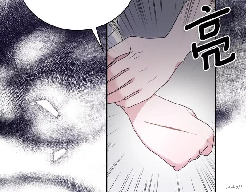 第116话112