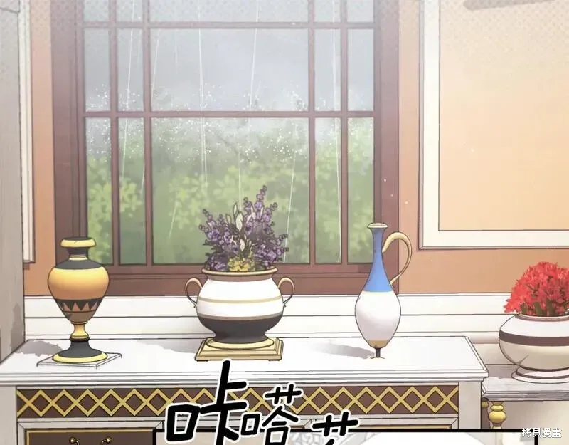 第149话110