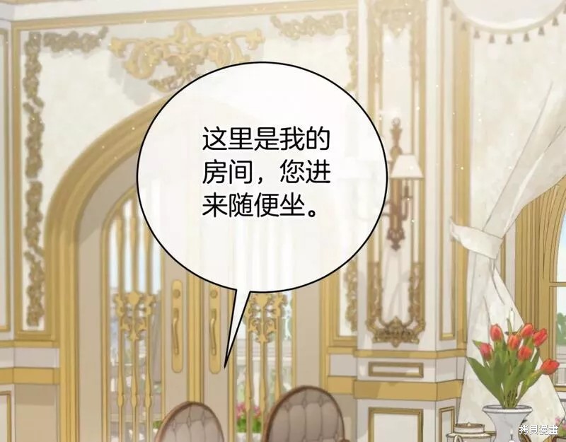 第117话155