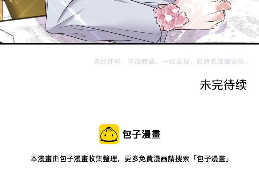 第64话 影响134