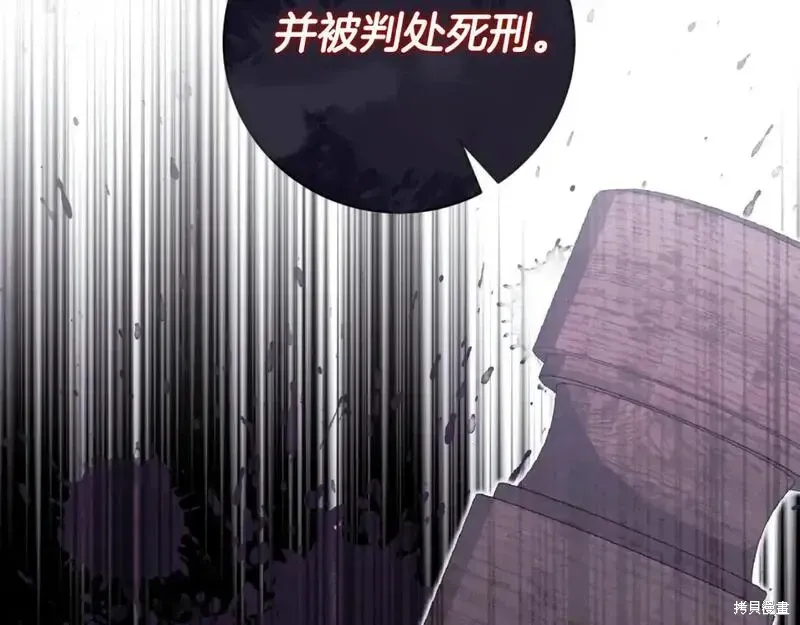 第152话167