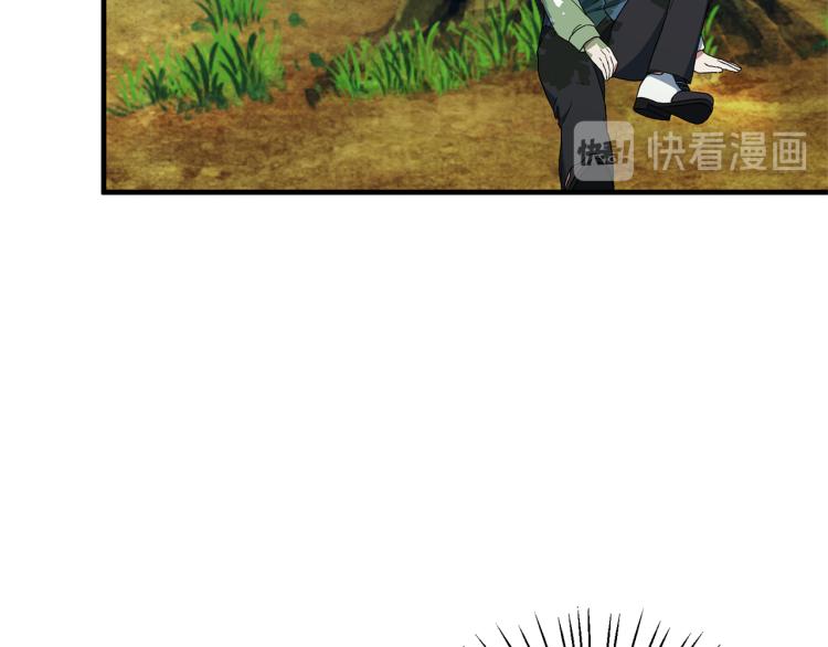 第25话 诬陷失败133