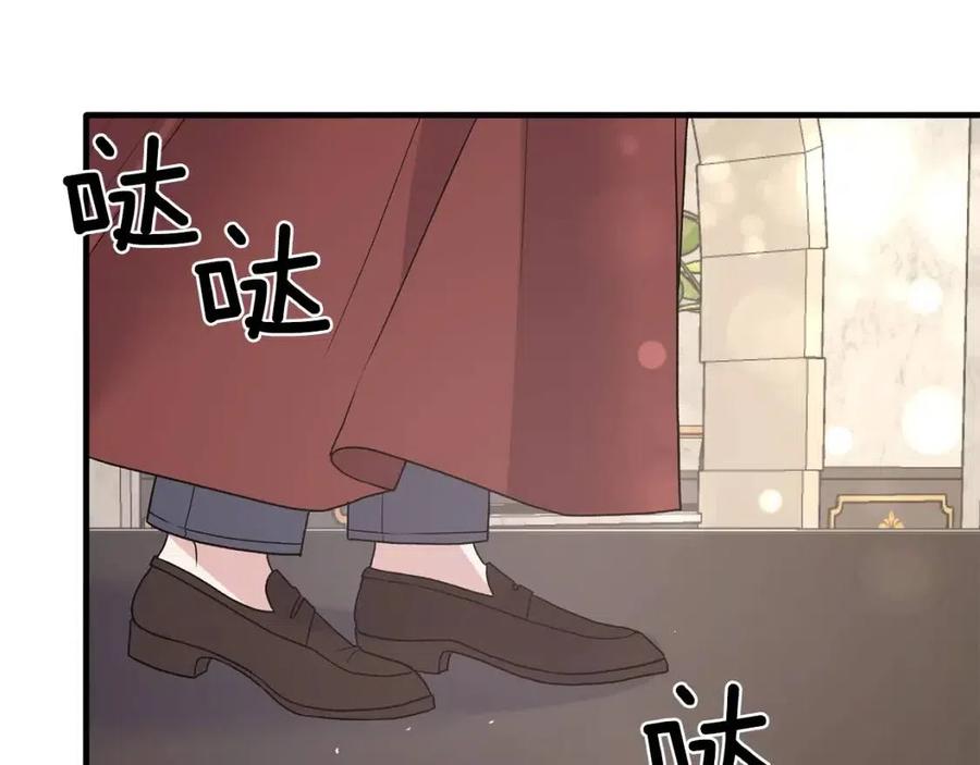 第50话 伸张正义53