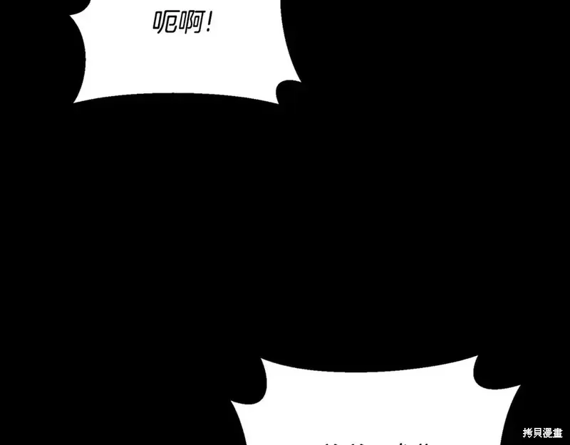第168话155