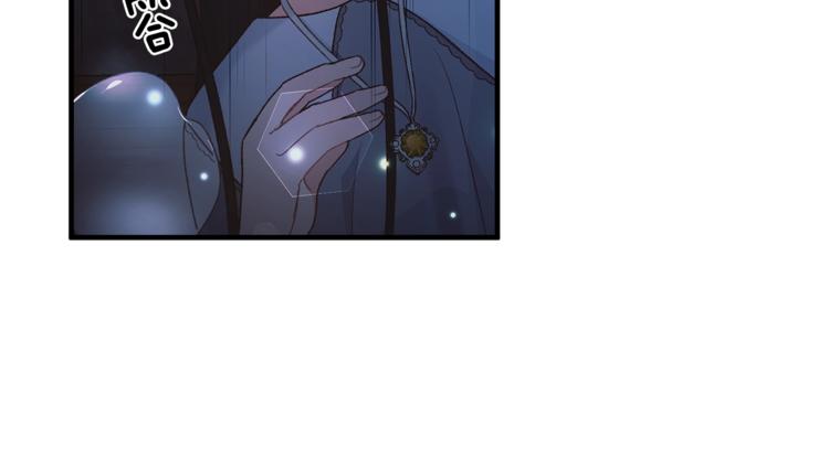 第1话 虚假的天使156