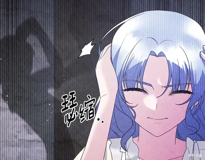 第168话36