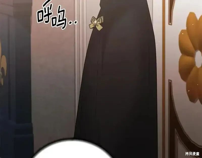 第158话95