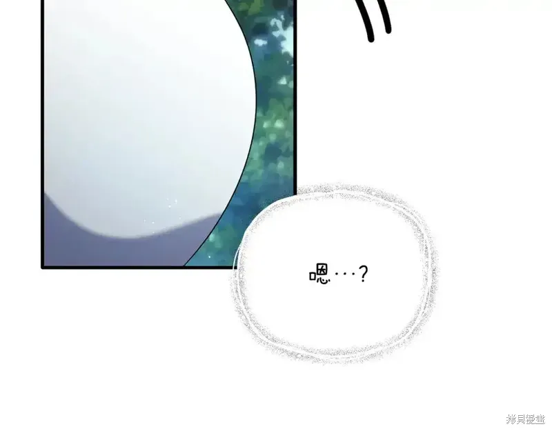 第171话23
