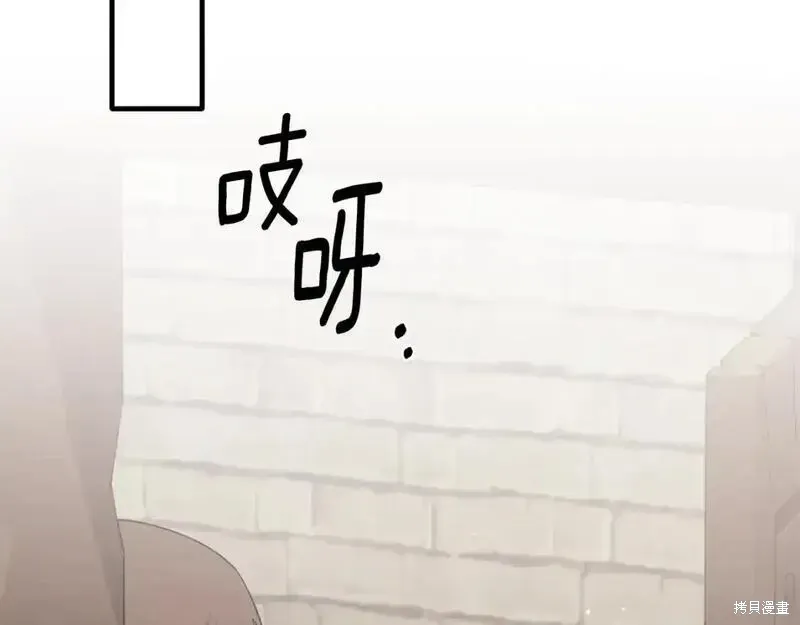 第162话140