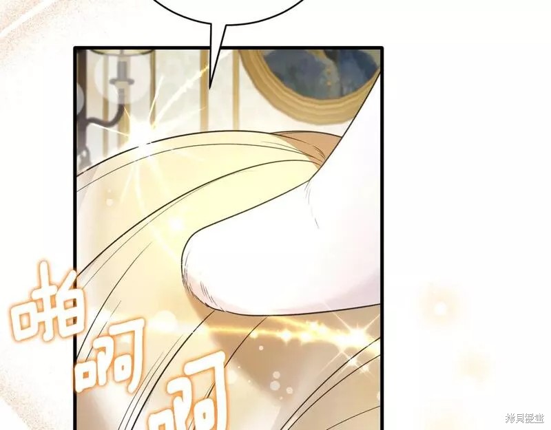 第118话18