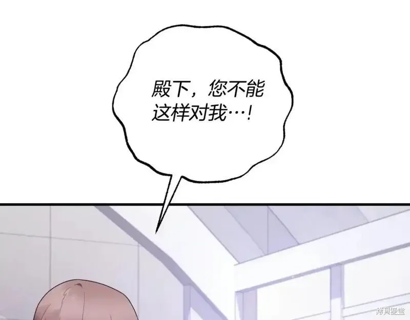 第152话142