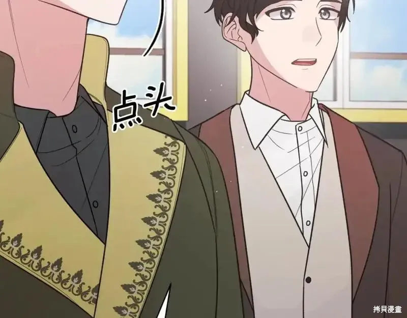 第154话155