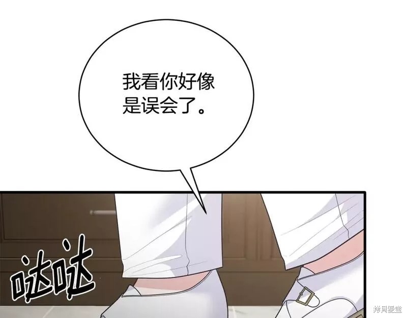 第122话72