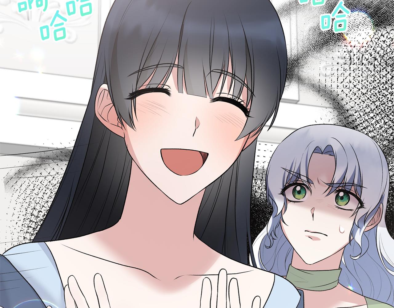 第75话 医疗所95