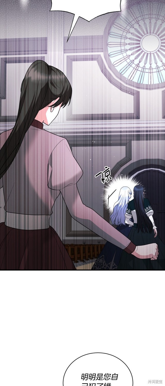 第145话21