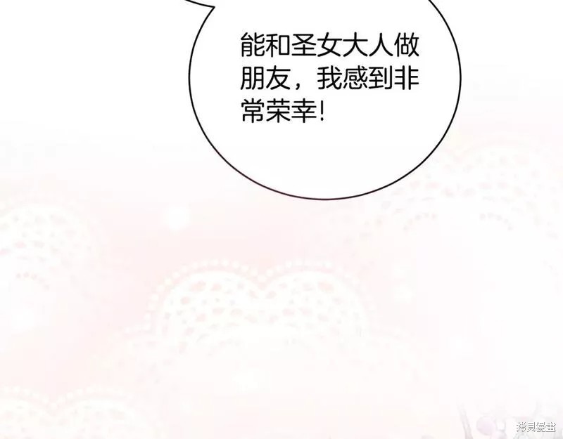 第117话147