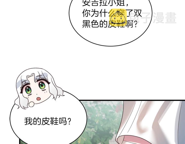 第16话 反击107