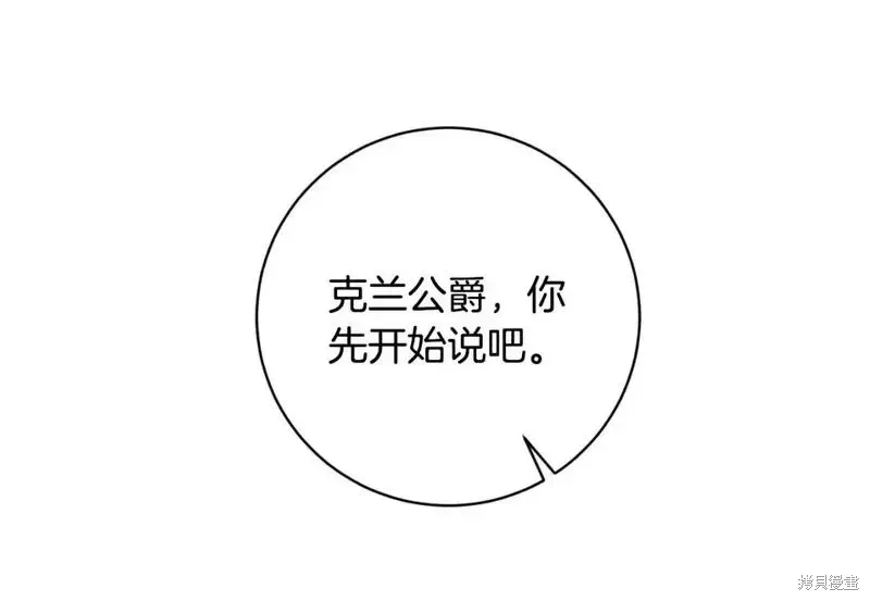 第154话148