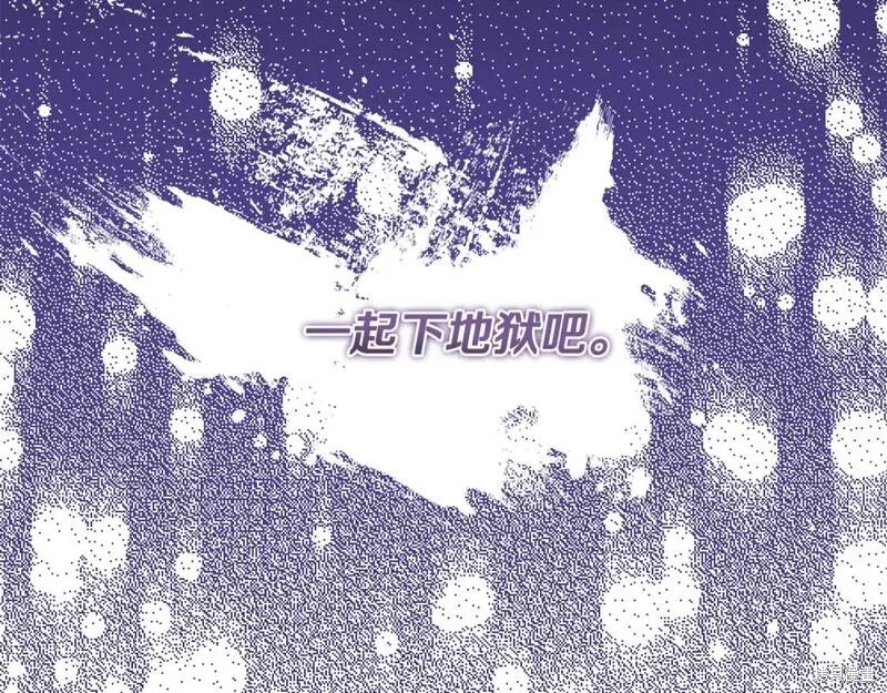 第126话65