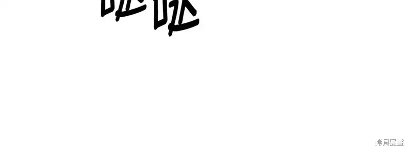 第170话117