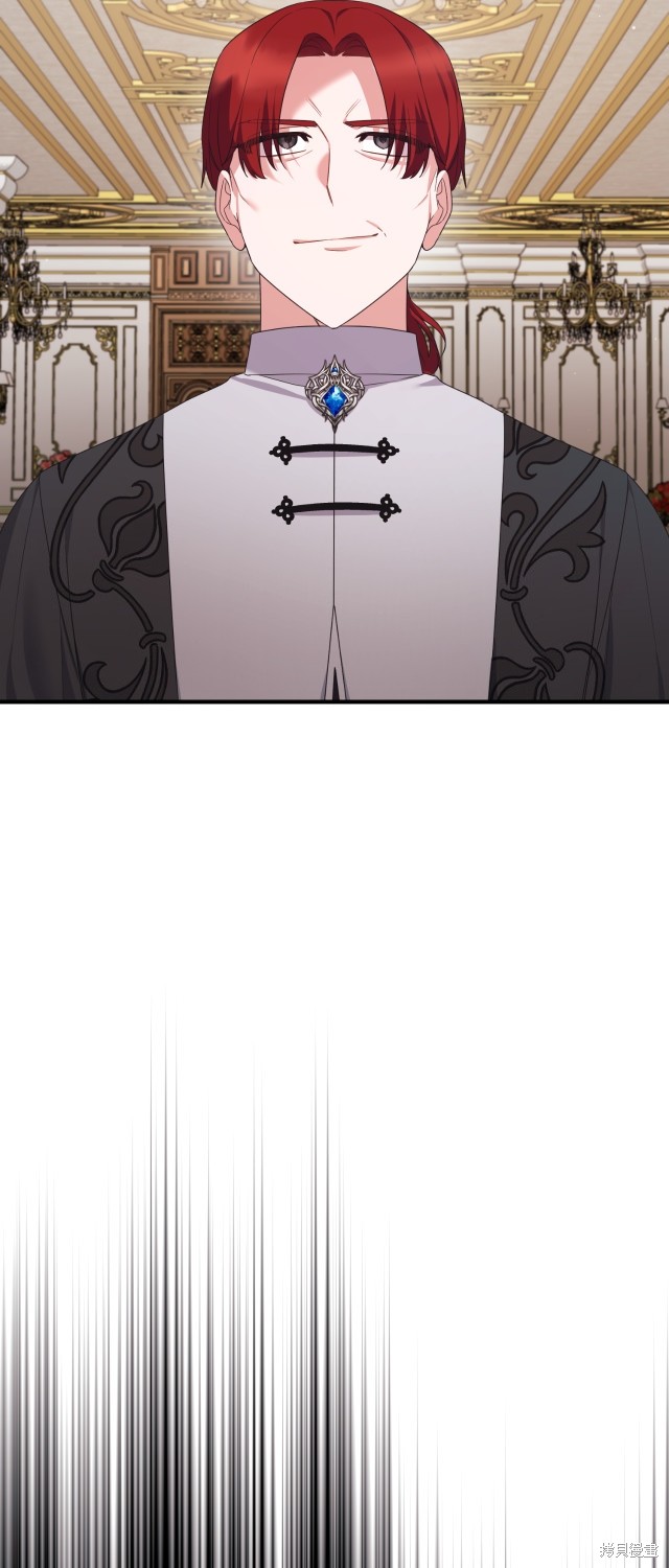 第138话12