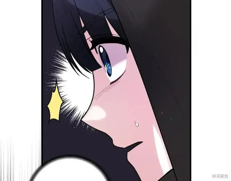 第157话41
