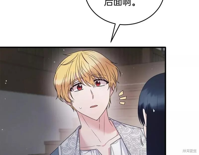 第115话22