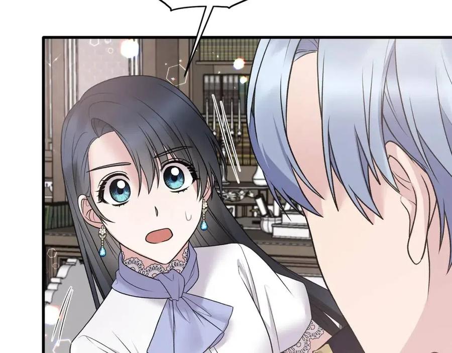 第62话 陌路5