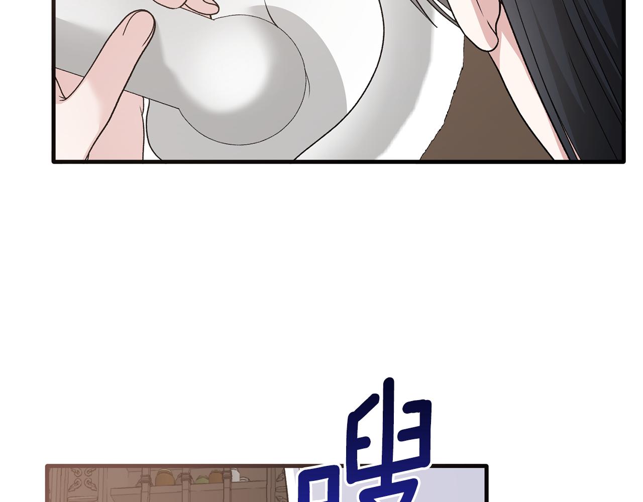 第87话 整治77