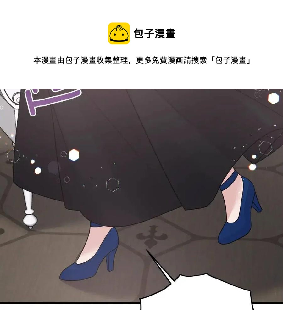 第61话 守护136