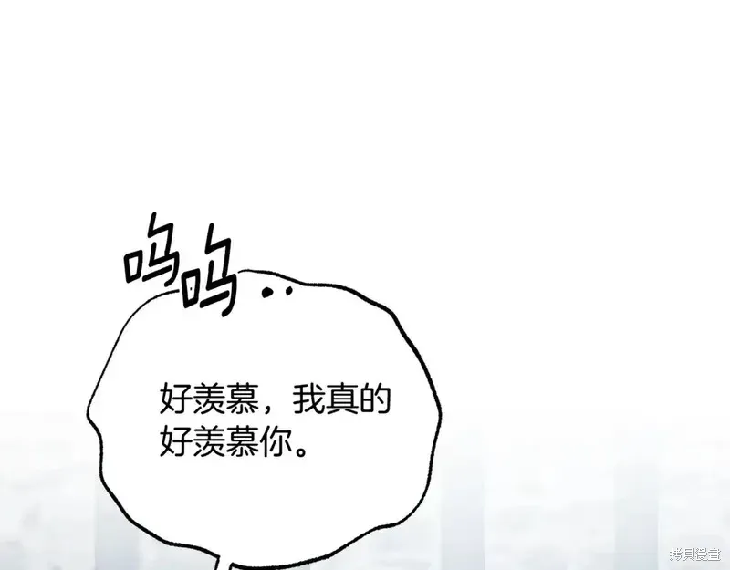 第167话159