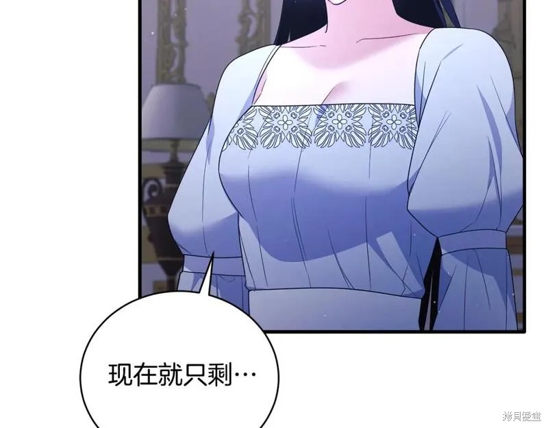 第129话145