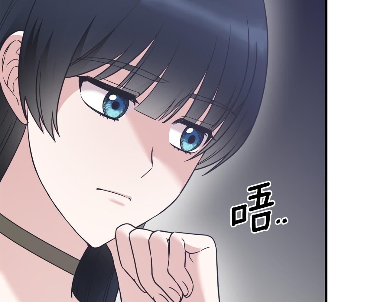 第101话 皇后诞辰65