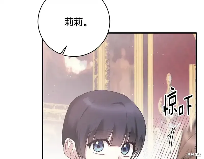 第170话171